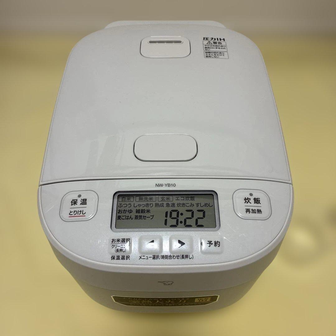 【新品未使用】炊飯器 NW-YB10 保温・予約機能付き 豪熱大火力