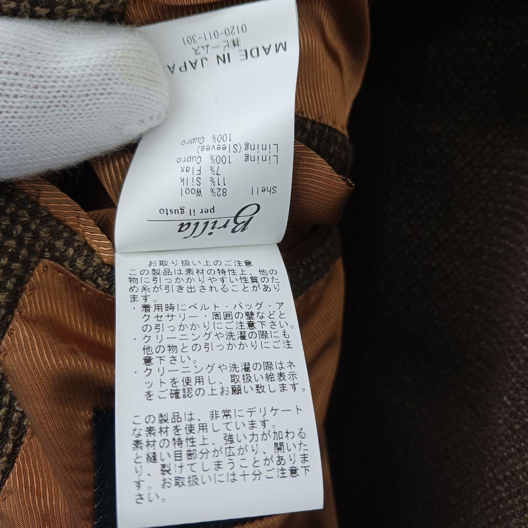 ブリッラ Brilla ジャケット テーラードジャケット ブラウン メンズ