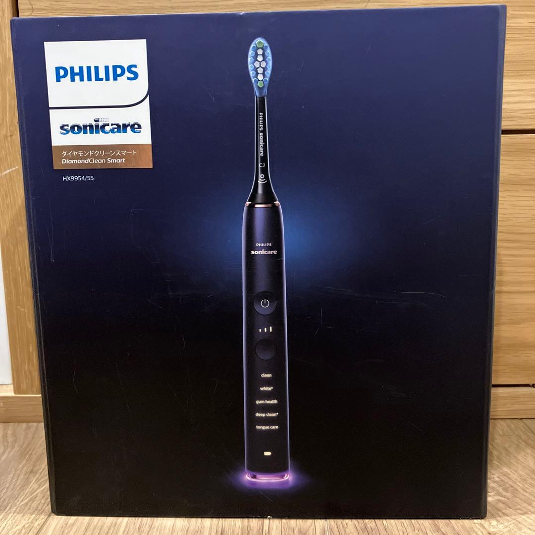 PHILIPS sonicare ダイヤモンドクリーン　HX9954/55