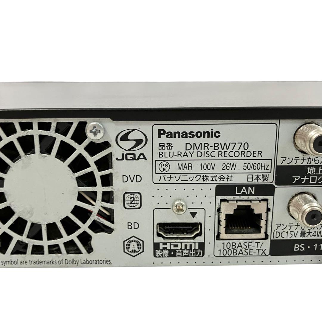 パナソニック 500GB ブルーレイレコーダー DMR-BW770