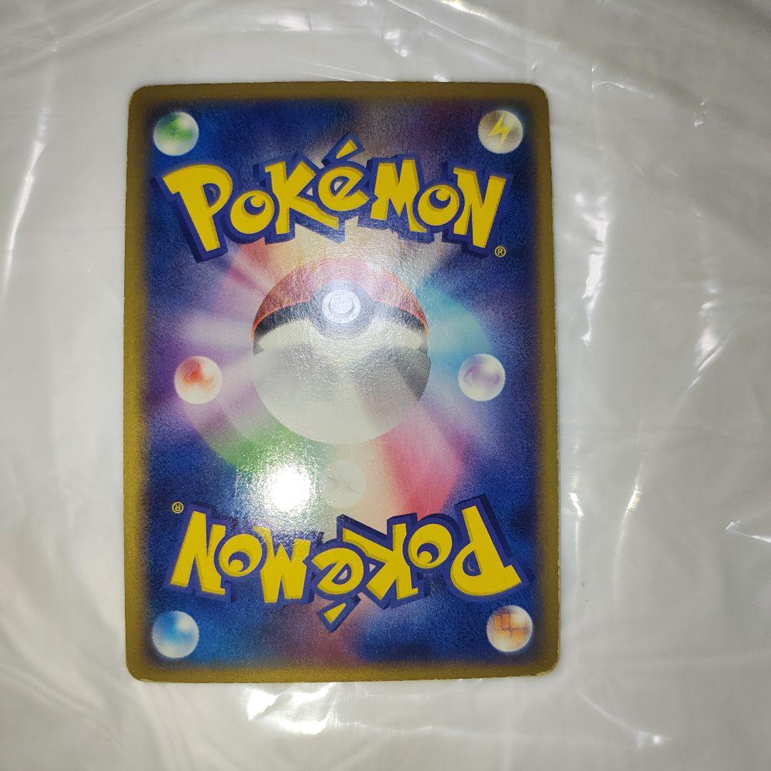 サンダーex PROMO ポケモンカードプレイヤーズクラブ PLAYプロモカー…