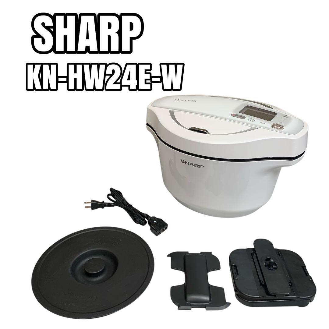 シャープ ホットクック 2.4L ホワイト KN-HW24E-W