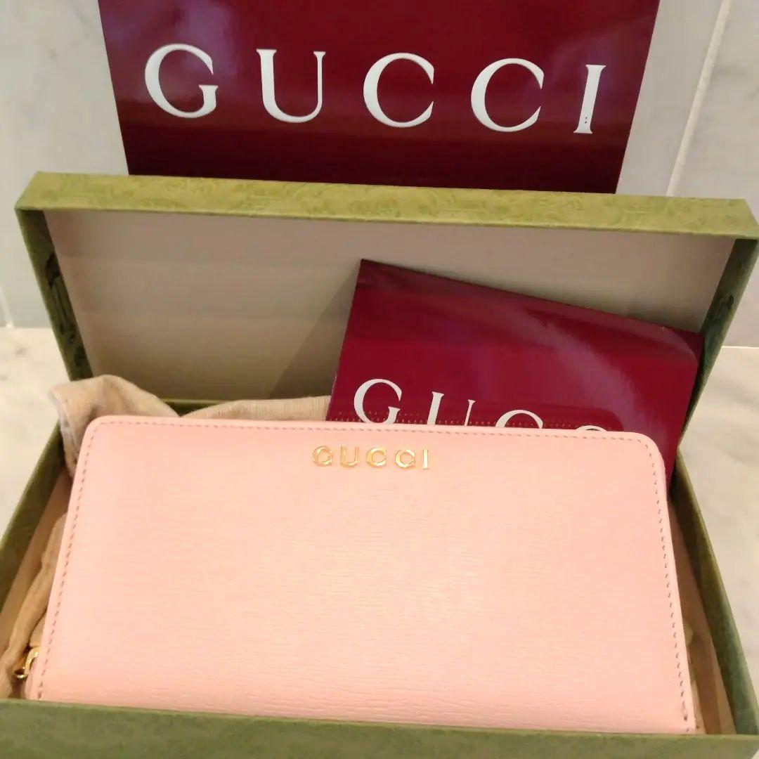 GUCCI　お財布