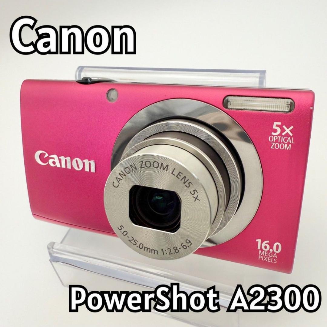 【極美品】Canon PowerShot A2300 キャノン デジカメ ピンク