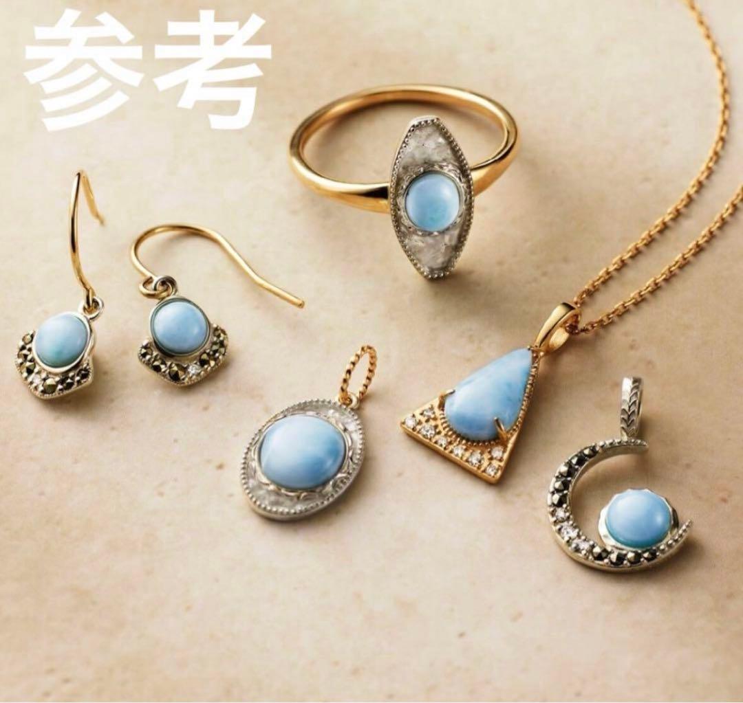 新品同様♡アガット K10 ラリマー.ダイヤモンド.チャーム　定価35200円