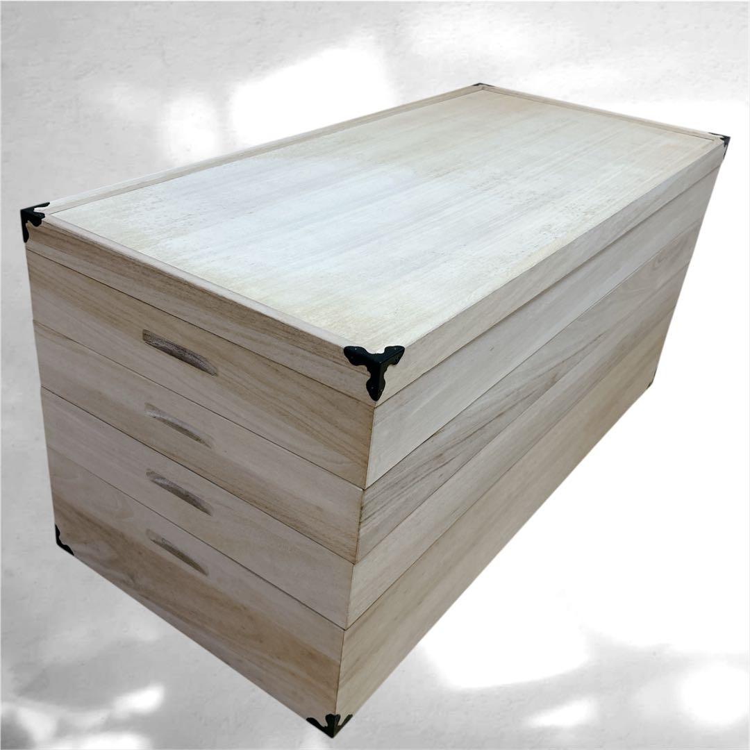 桐 衣装ケース 5段 桐箱 桐ケース 桐箪笥 着物入れ 深型1段 浅型3段 蓋付