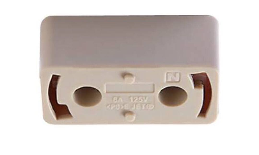 アストル 照明器具