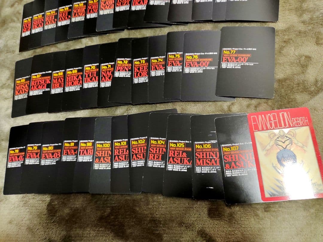 ☆６９枚（内キラ１０枚）新世紀エヴァンゲリオン　カードダス 当時物　ガチャ