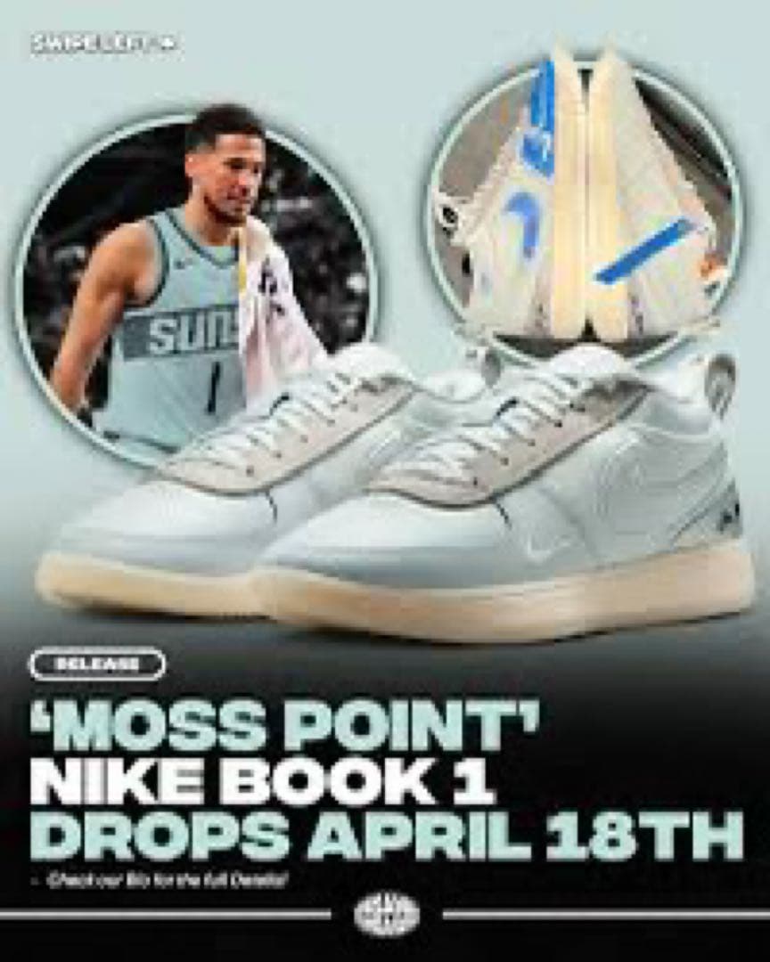 Nike book 1 Moss Point ナイキ　ブック 1 モスポイント