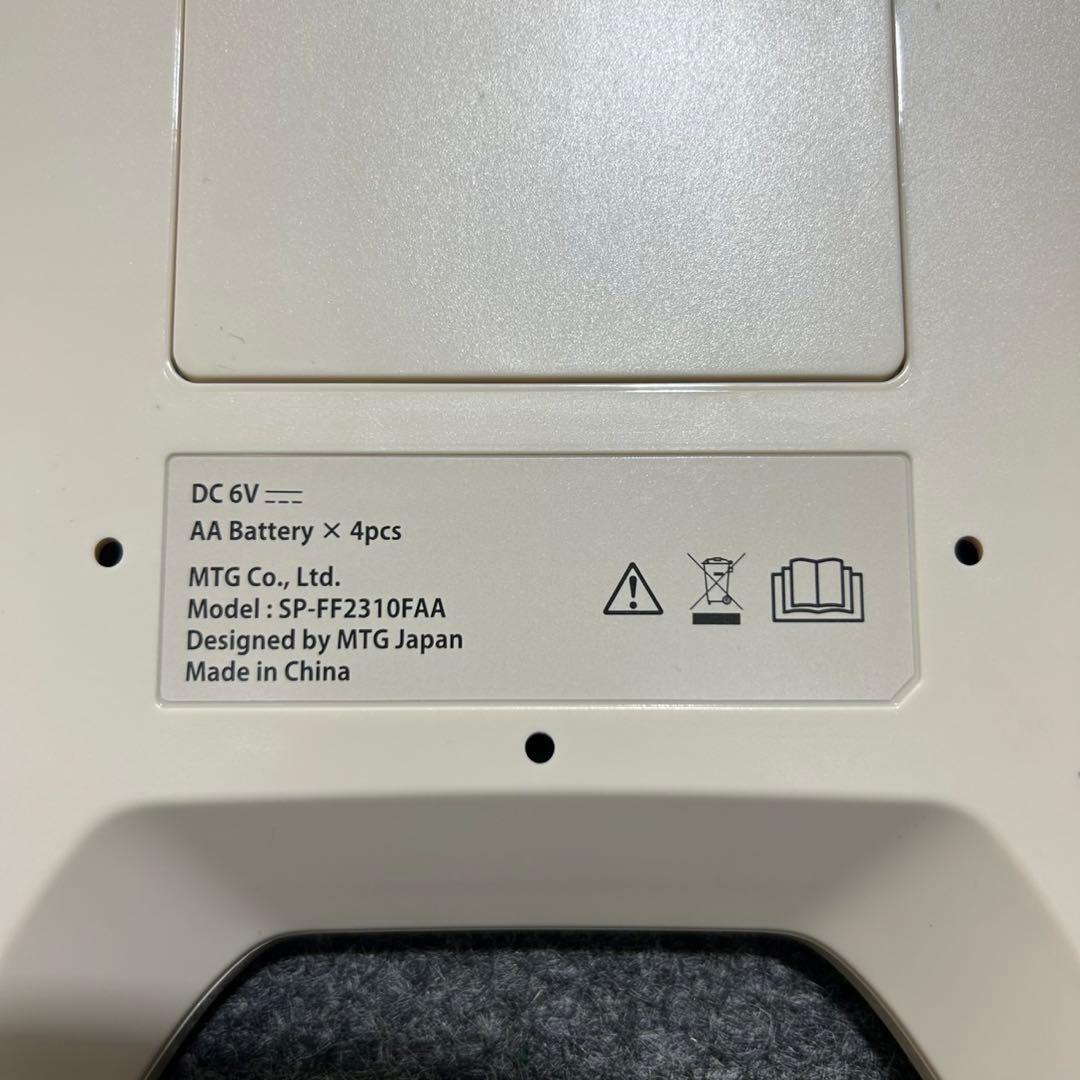 シックスパッド フットフィット2 SP−FF2310FA クリーム d3990