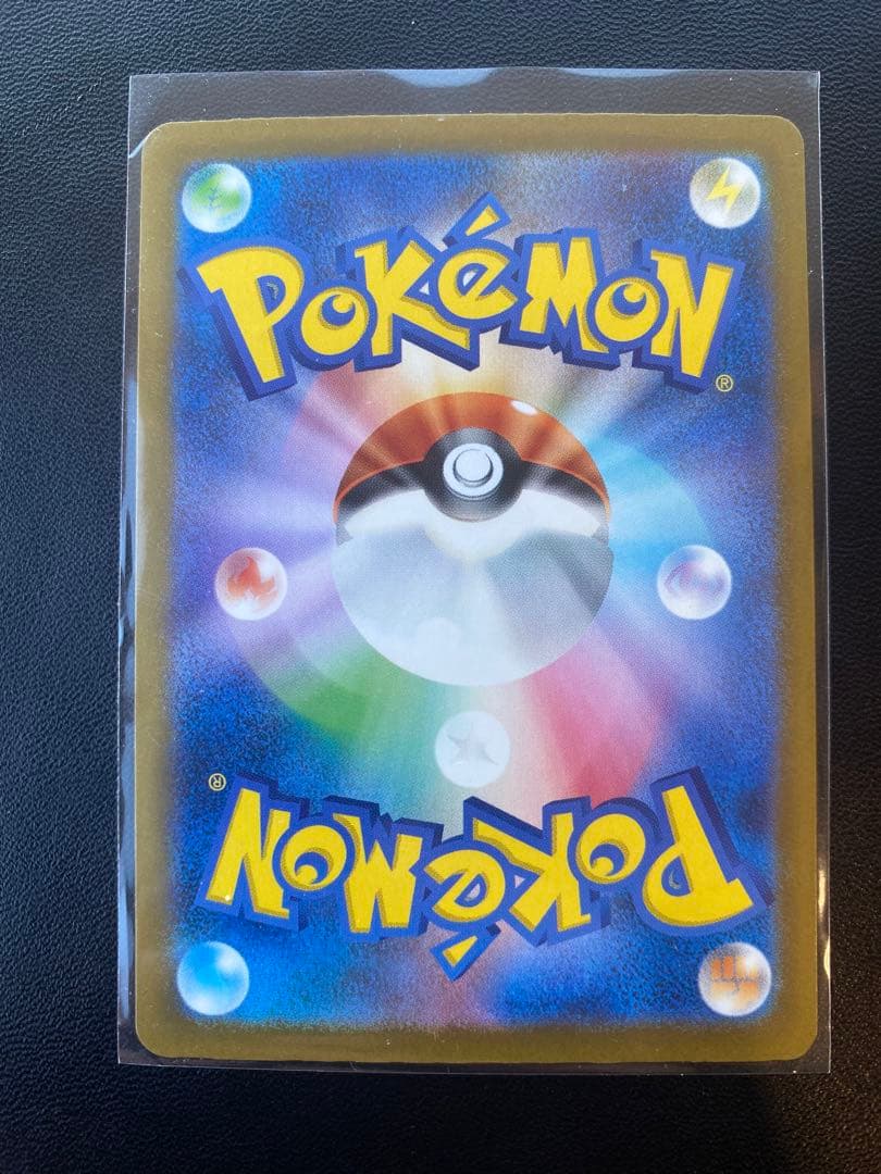 メガアタックレア 全種類 10枚セット メガリザードンex メガゲンガーex