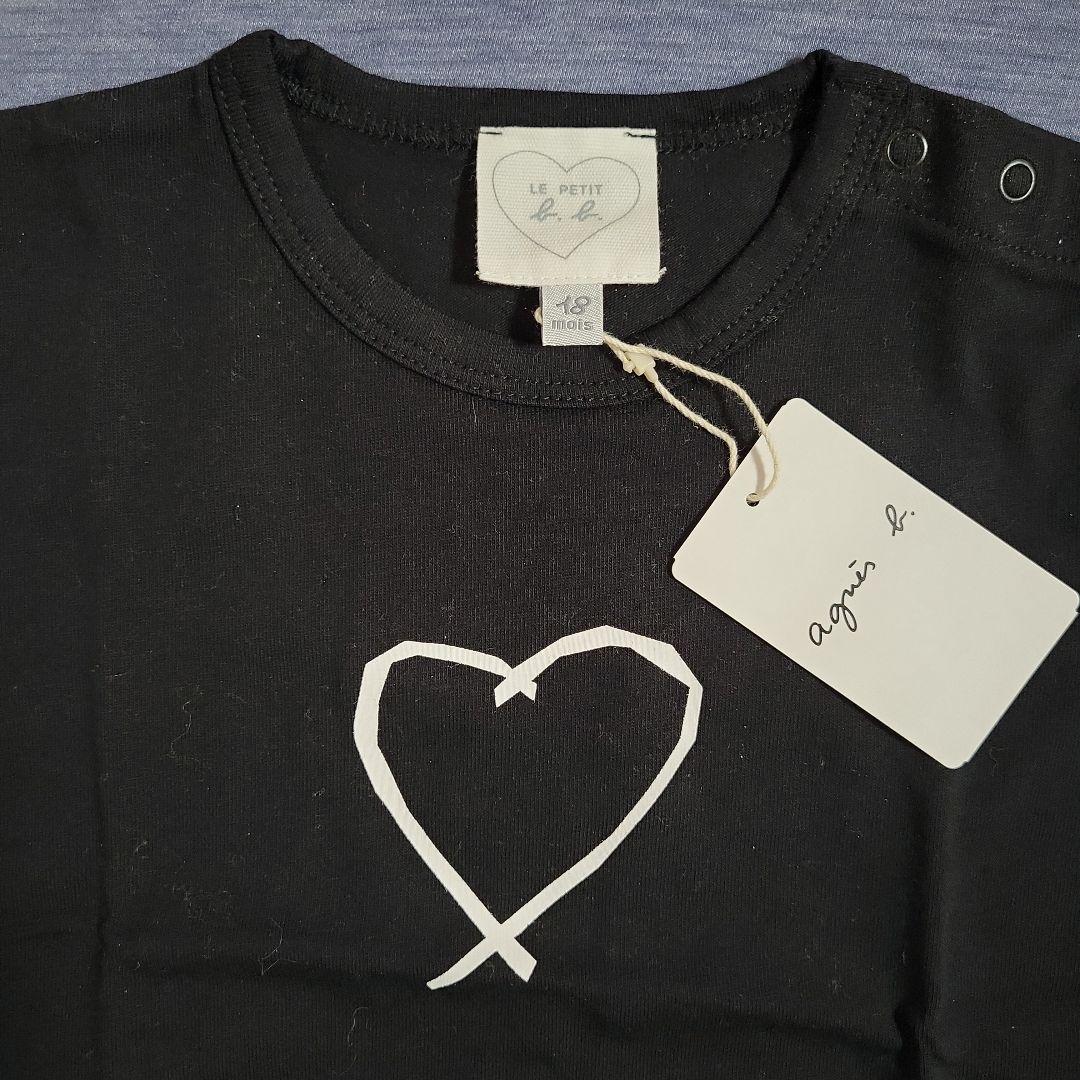 アニエスb. Tシャツ・パンツ・ビブセット 18ヶ月