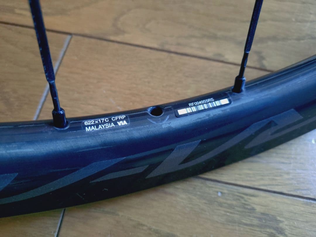 シマノ DURA-ACE WH-R9170-C40-TL 前後セット