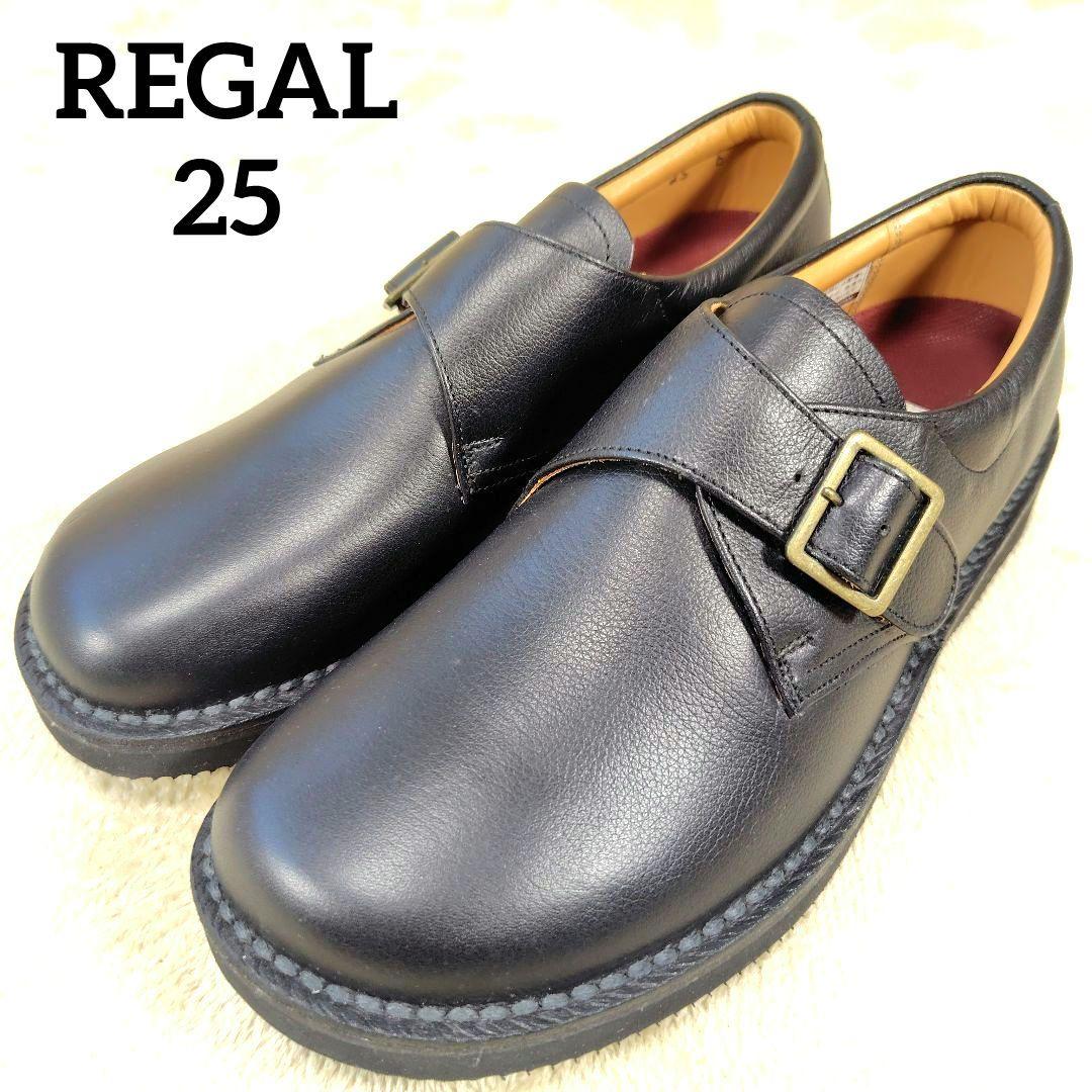 未使用級 リーガル JJ25 ビジネスシューズ モンクストラップ 革靴 レザー