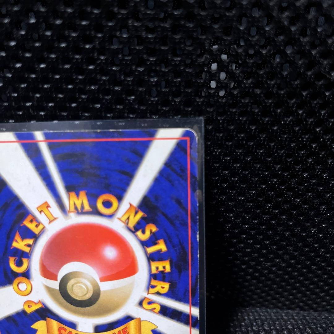 g*y様 ゲンガー 2枚　ポケモンカード　旧裏