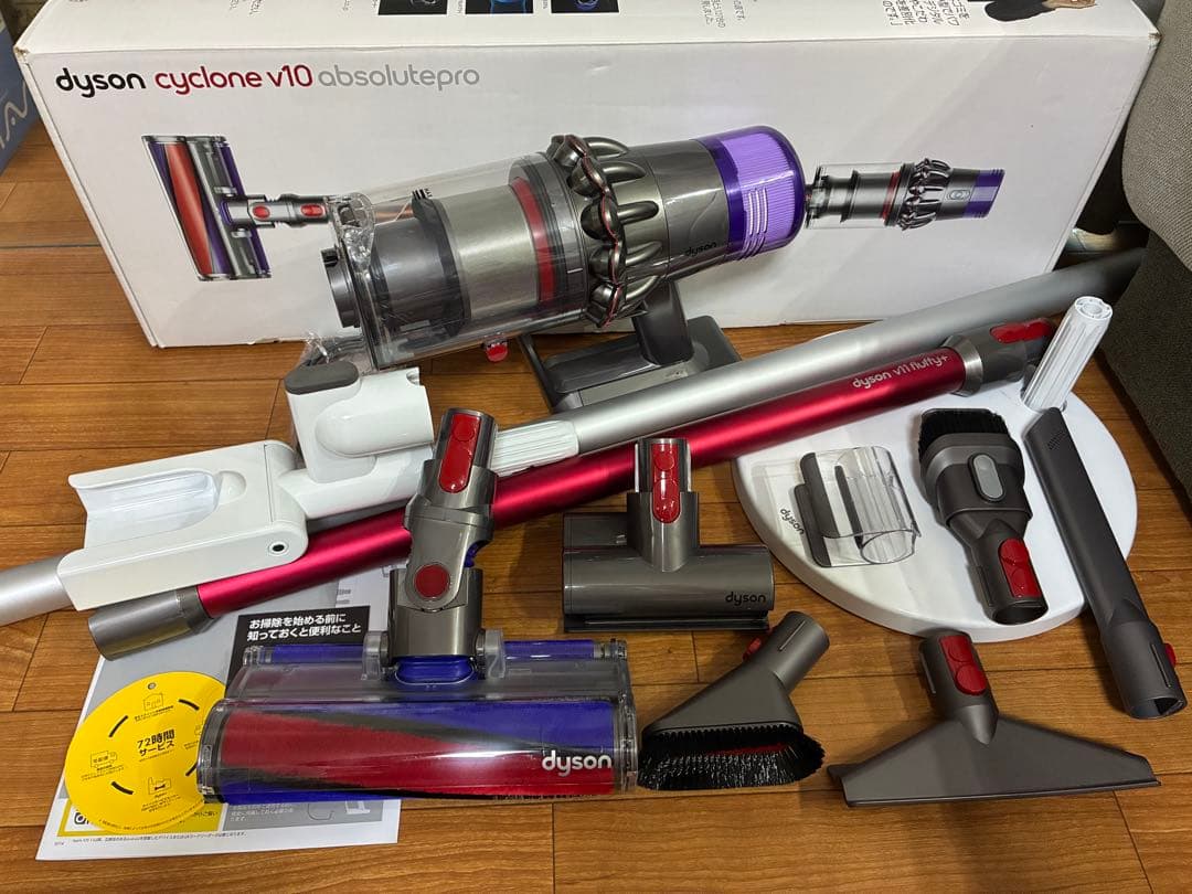 【美品】ダイソン dyson V11 SV14 純正スタンド付清掃メンテナンス済