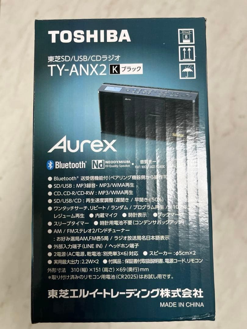 TOSHIBA Aurex TY-ANX2 ブラック