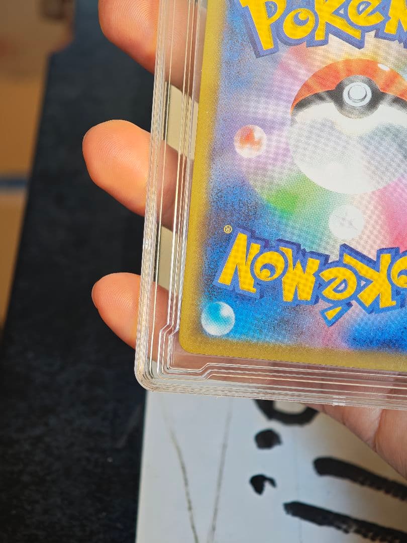 ポケモンカード MEGAドリームex メガゲンガーex SAR 240