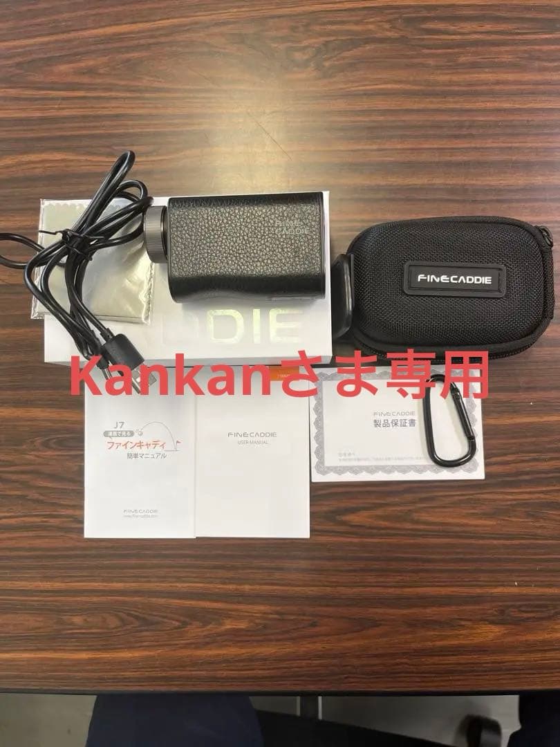 ファインキャディ　J7 mini ブラック　中古美品