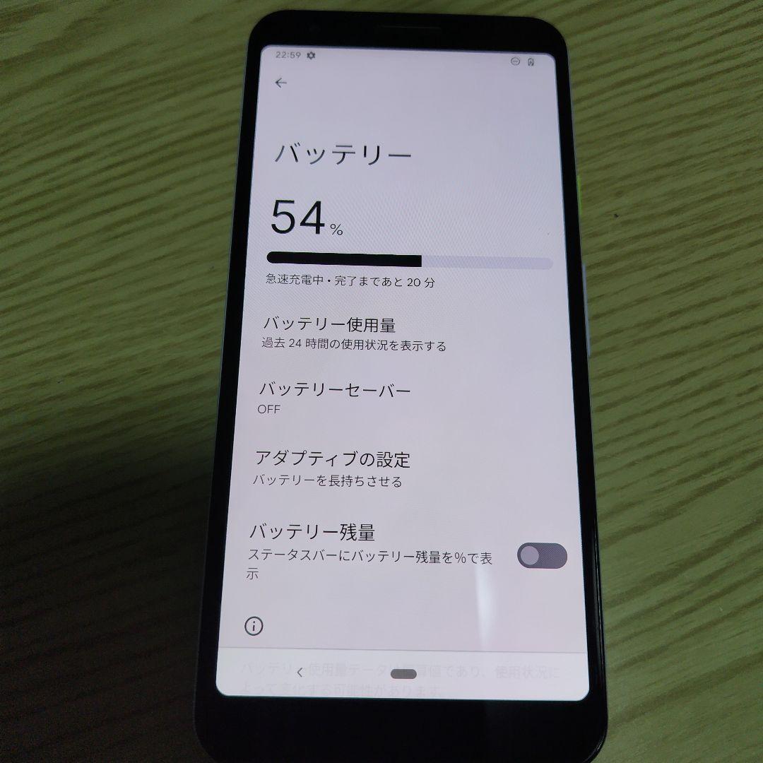 Google Pixel 3a ホワイト 本体