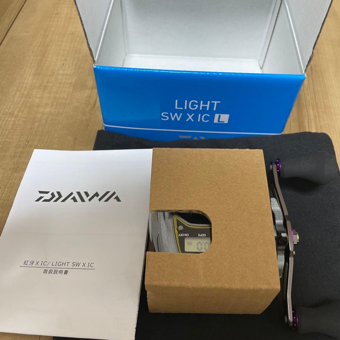Daiwa LIGHT SW X IC Lベイトリール　左巻き