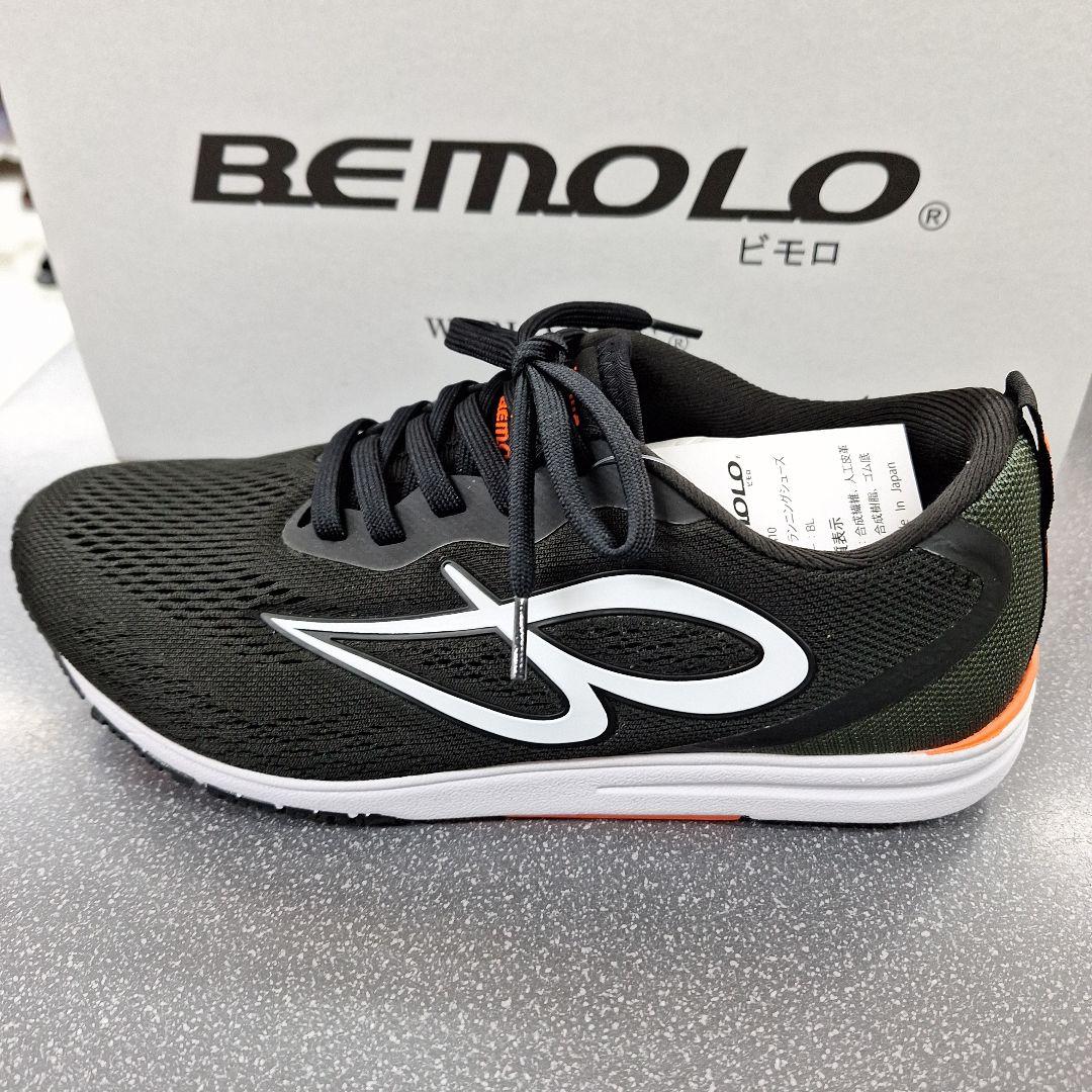 ビモロシューズ