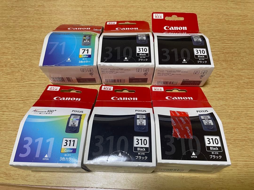 【純正品】Canon インクカートリッジ 310 311 71 6個セット