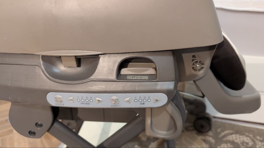 Combi ネムリラ AT BEDi 電動　ハイローチェア 値下げ依頼オッケー◯