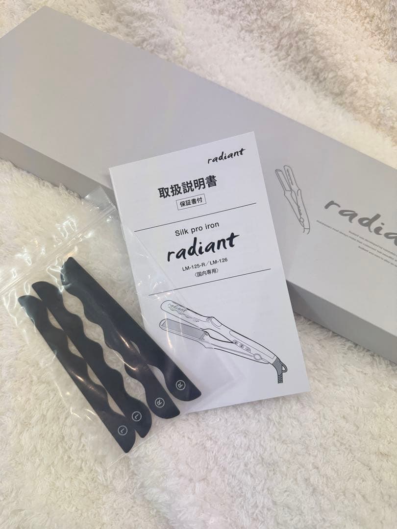 radiant シルクプロストレートヘアアイロン 赤