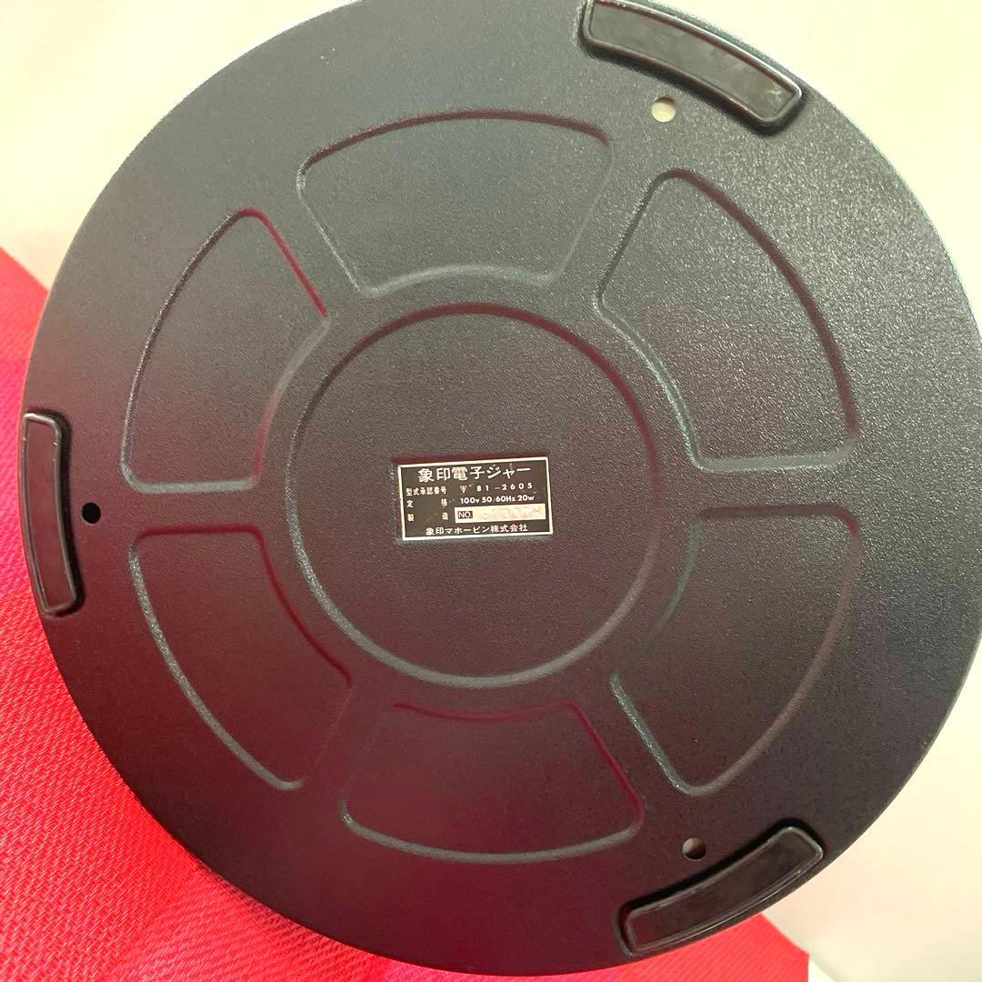 お値下げ中＊保温ジャー、象印、未使用、昭和、おひつ、レトロ