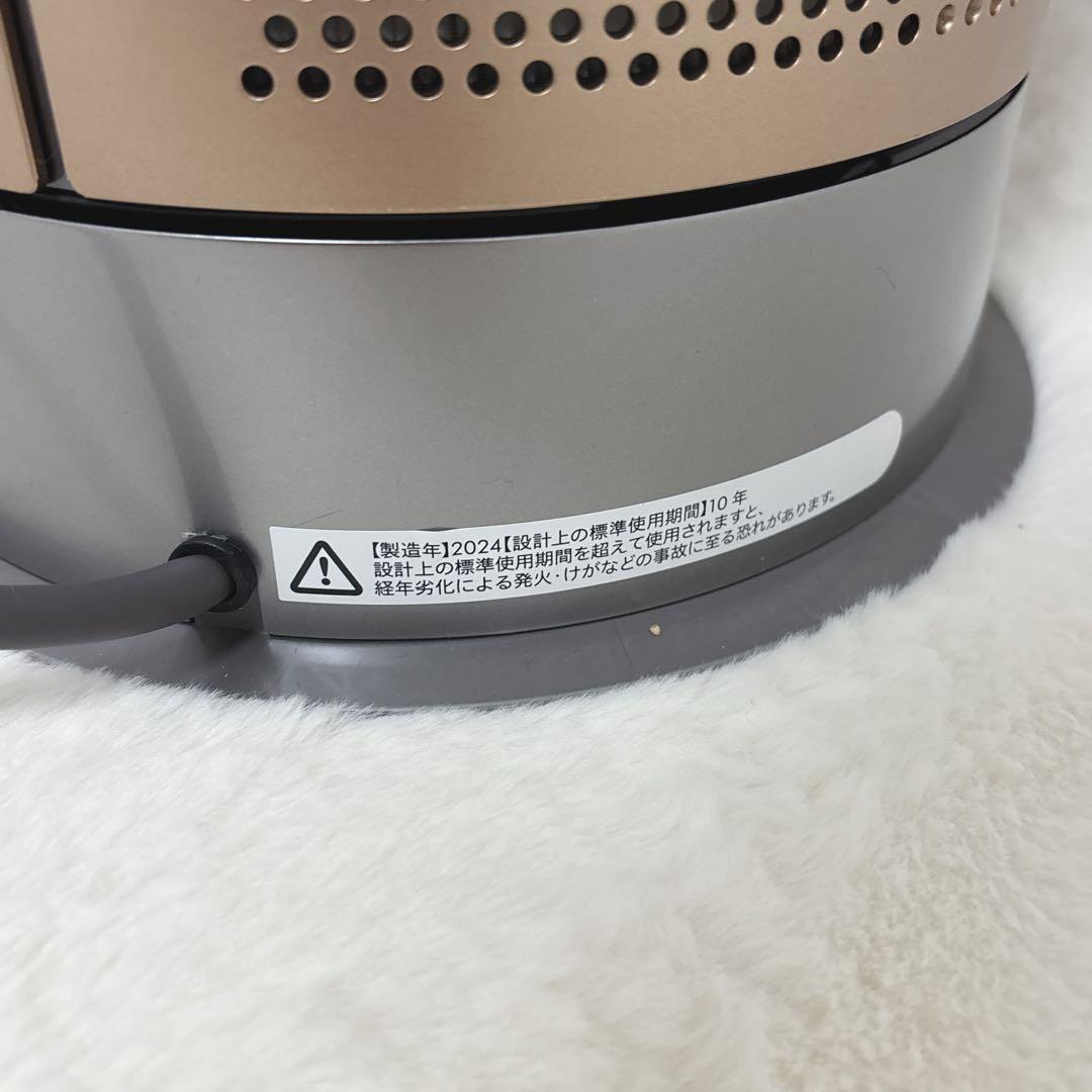 Dyson purifier hot＆cool HP12 HP2 De-Nox