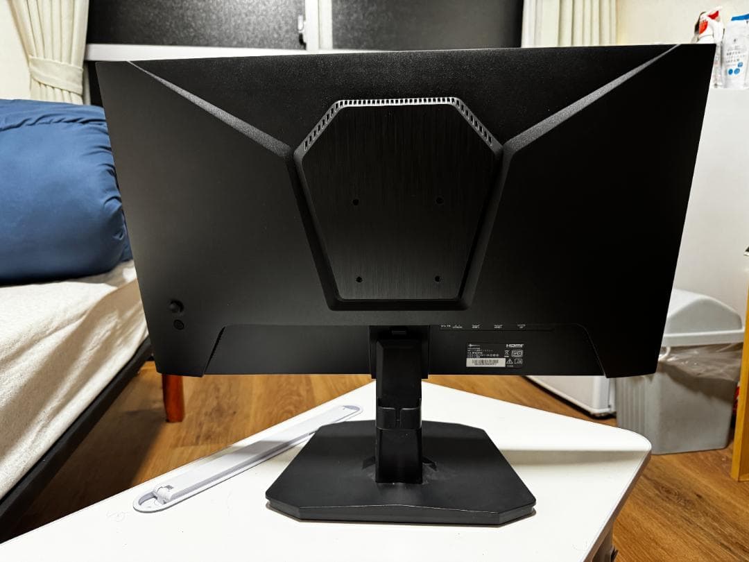 Minifire 24” Gaming Monitor | 180Hz