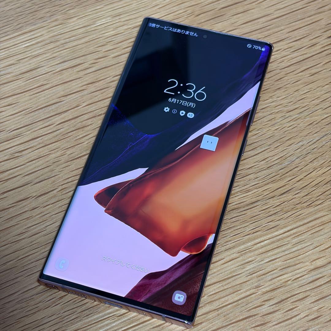 34570 Samsung Galaxy note20ultra SIMフリー