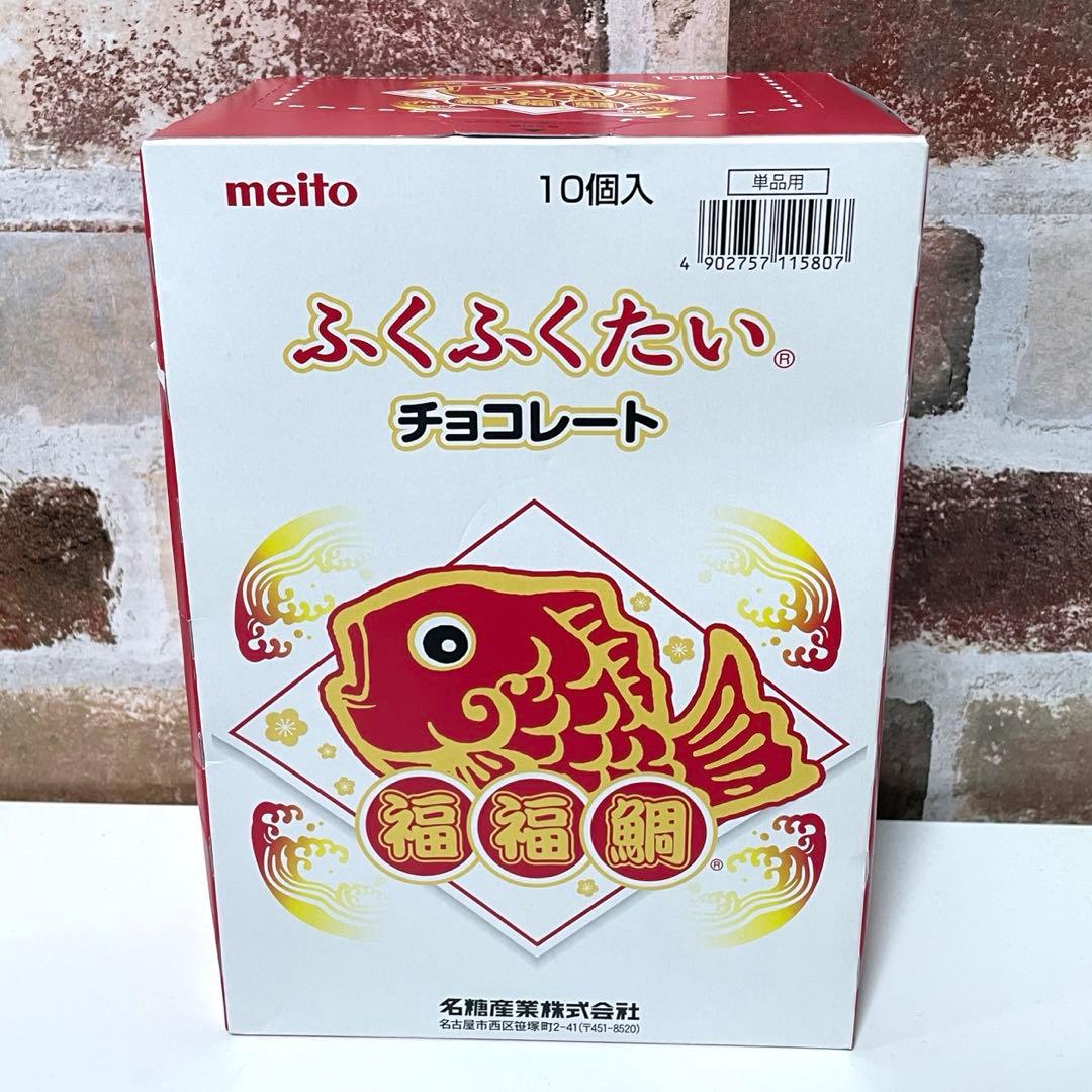 超お買い得!! お菓子詰め合わせ まとめ売り ゼリー ジュース