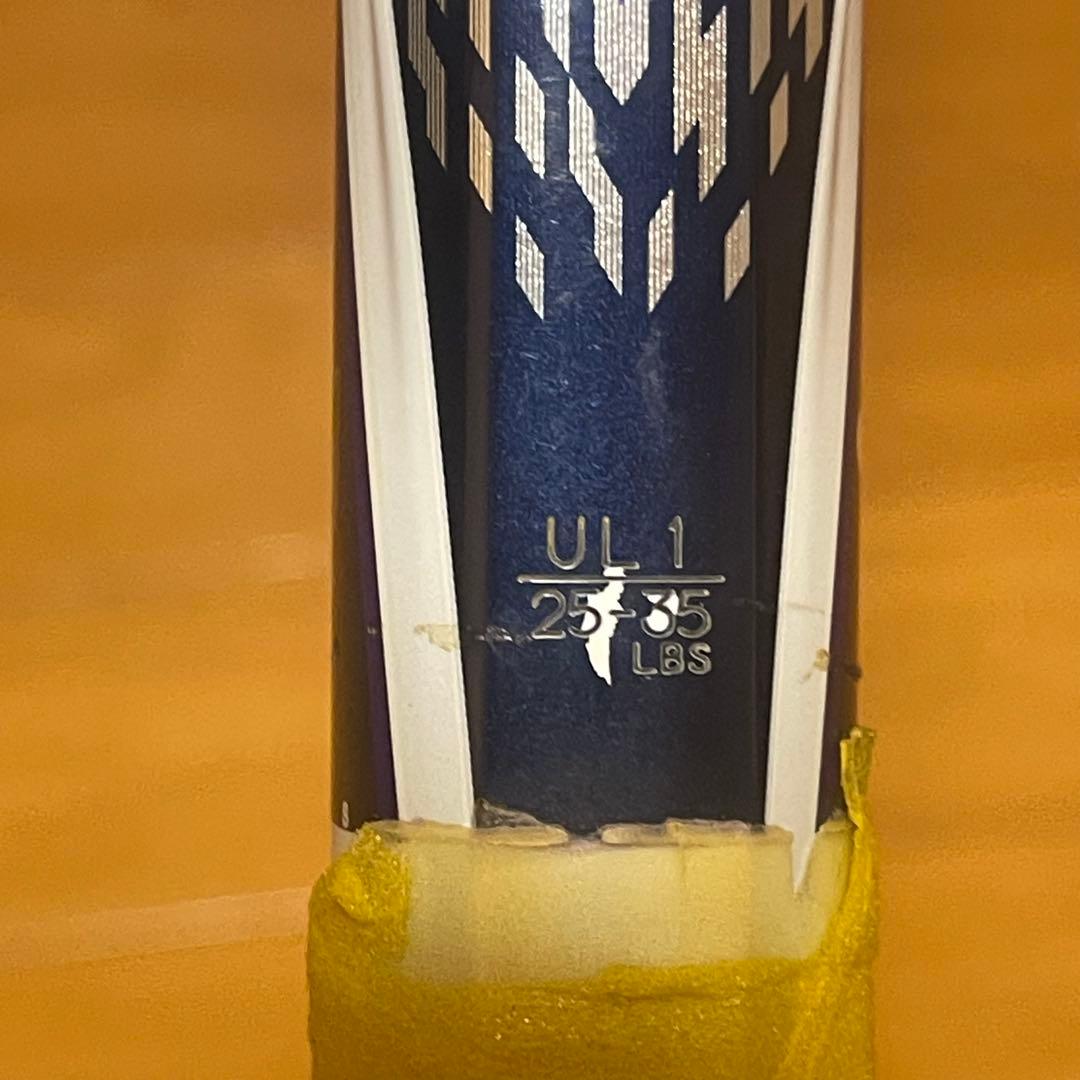 【良品】ヨネックス ソフトテニス F-LASER 7S LIMITED UL1