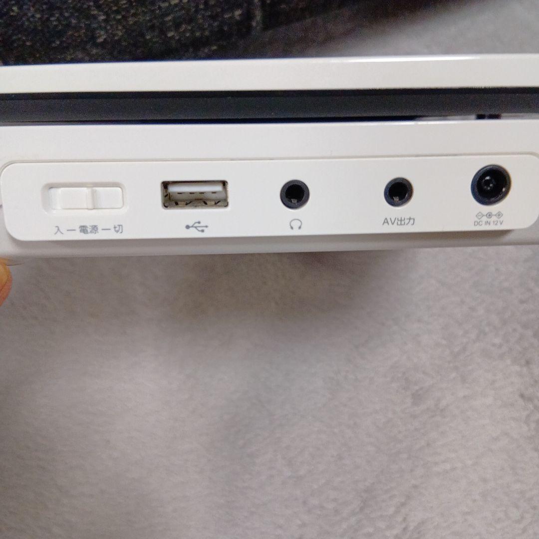 TOSHIBA REGZA ポータブルDVDプレーヤー　SD-P910S