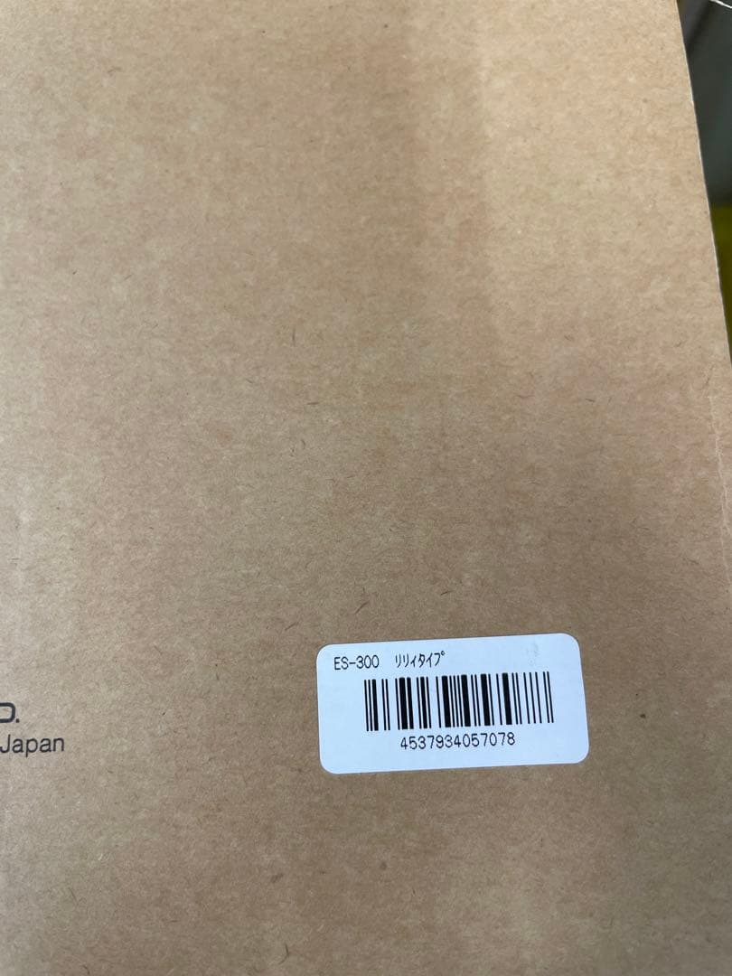 ADA スーパージェットフィルター 吸水排水パイプ付 ES-300 リリィタイプ