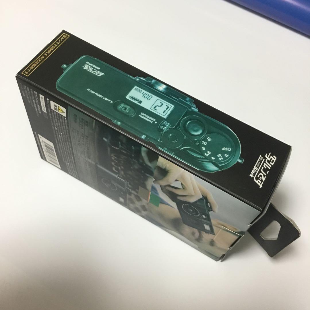 富士フイルム 写ルンです 専用 ハードカバー BLACK 未開封・未使用品
