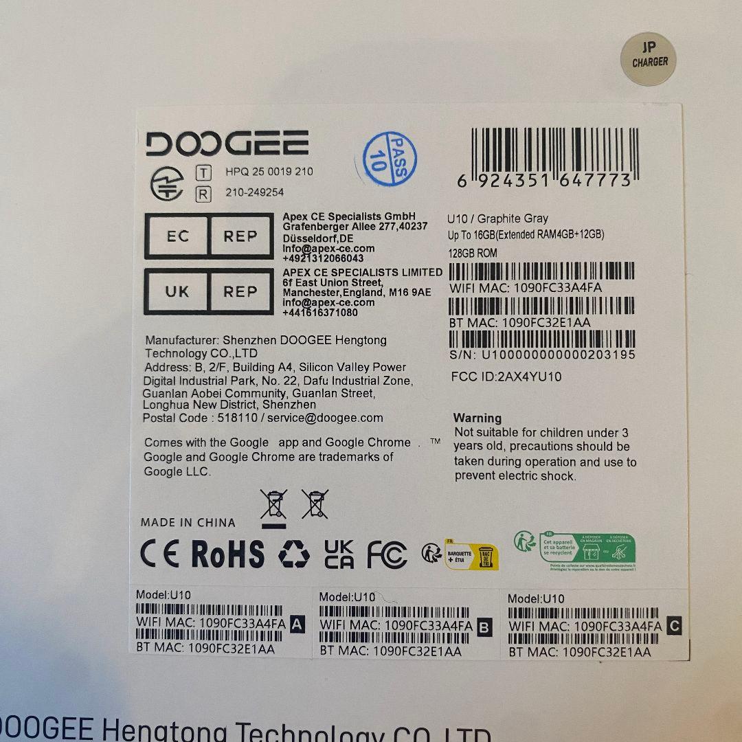 DOOGEE U10 タブレット Wi-Fiモデル 128GB Android