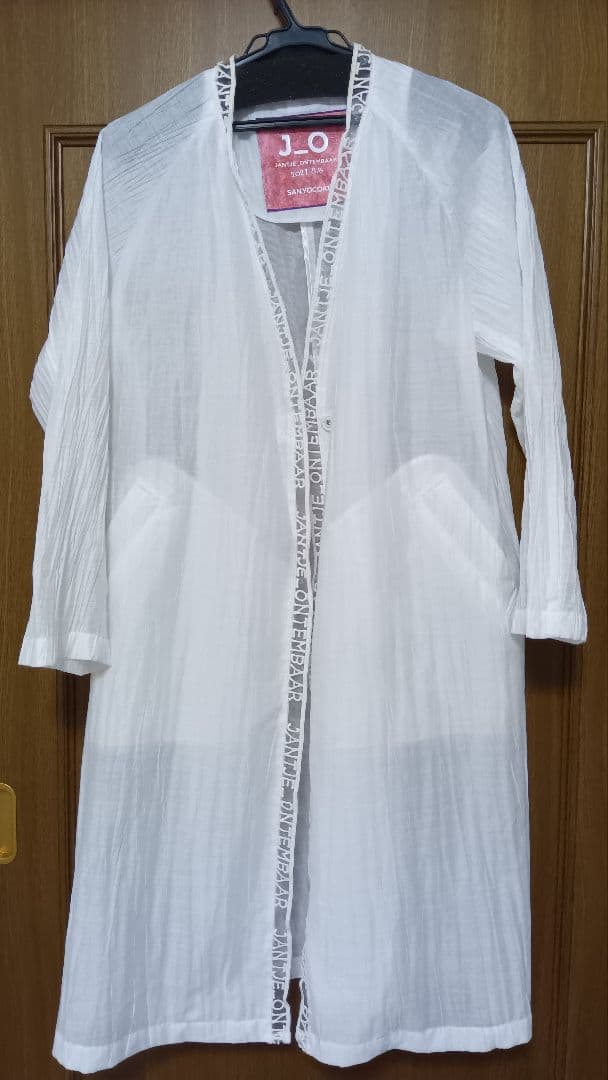 ヤンチェオンテンバール・ノーカラーコート