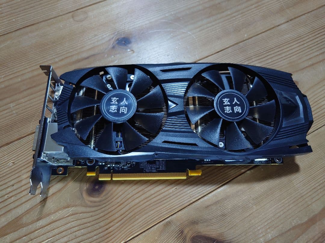 玄人志向 GF-GeForce GTX1060-6GB/OC/DF