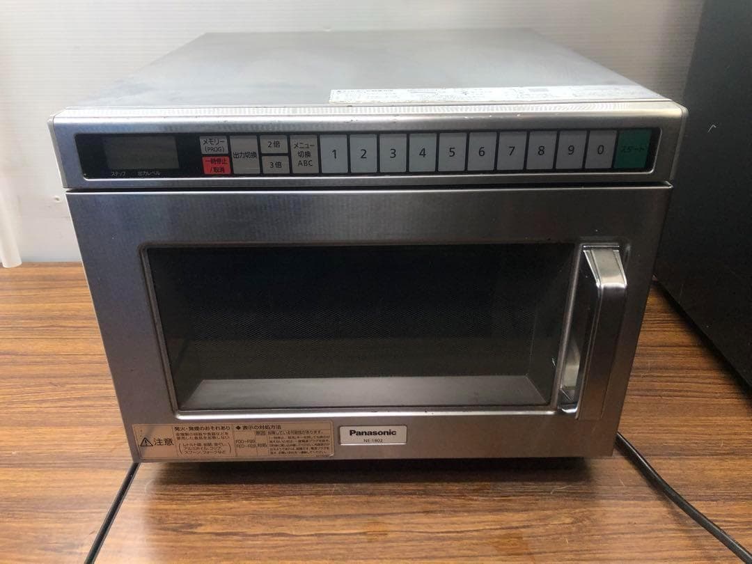 NE-1802 Panasonic　業務用電子レンジ NE-1802 単相200