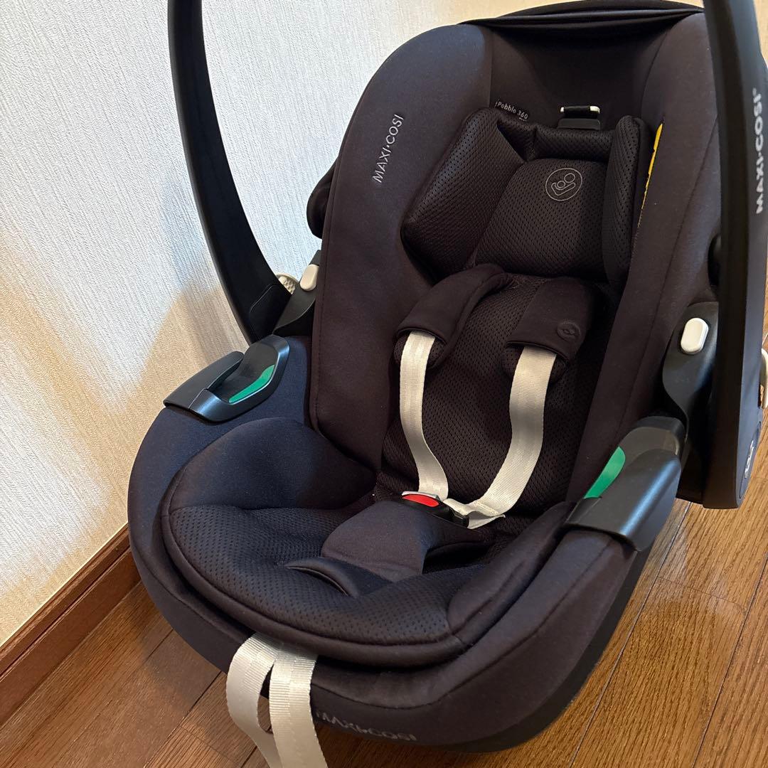 週末セールMAXI-COSI pebble 360 pro2 ツイリックブラック