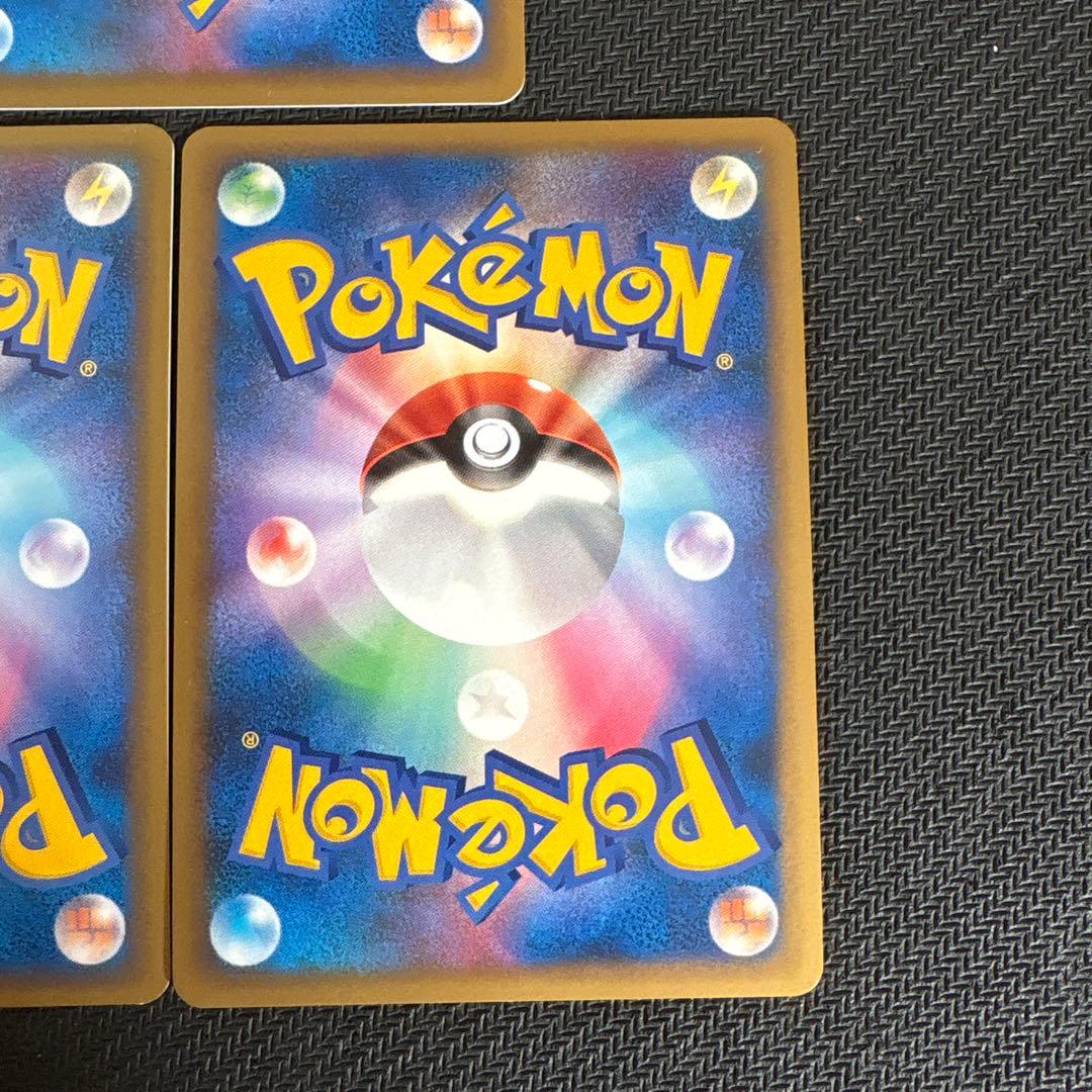 良品 ポケモンカード キラ ブリザードエネルギー 炎 012/l-p プロモ