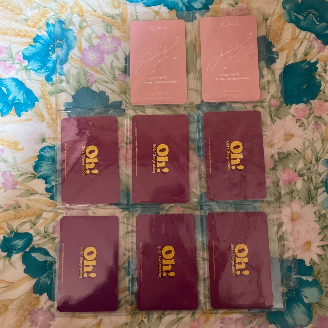 少女時代 トレカ35枚セット