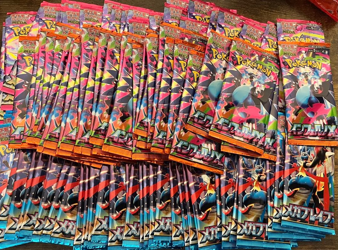 ポケモンカードゲーム 未開封117パック