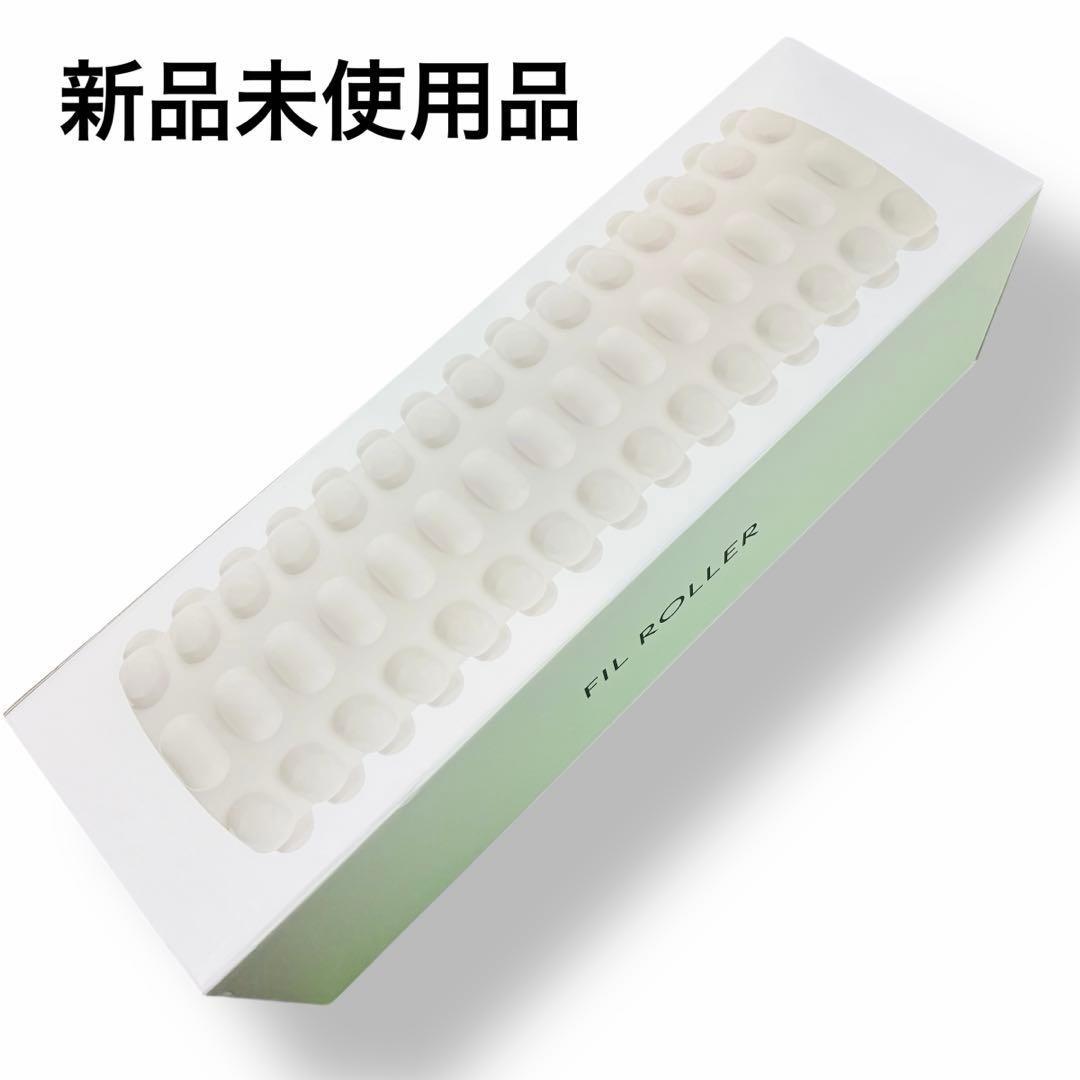新品 FIL ROLLER 骨膜整体ローラー 筋膜リリース makuake