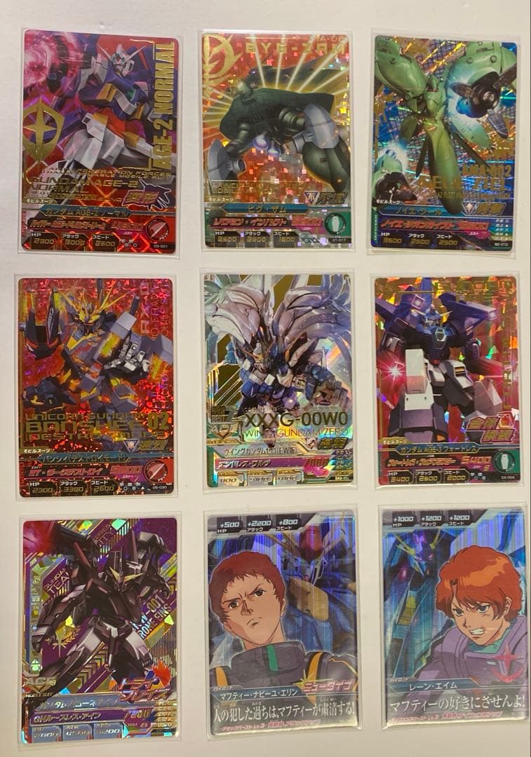 ガンダムトライエイジ　2,275枚