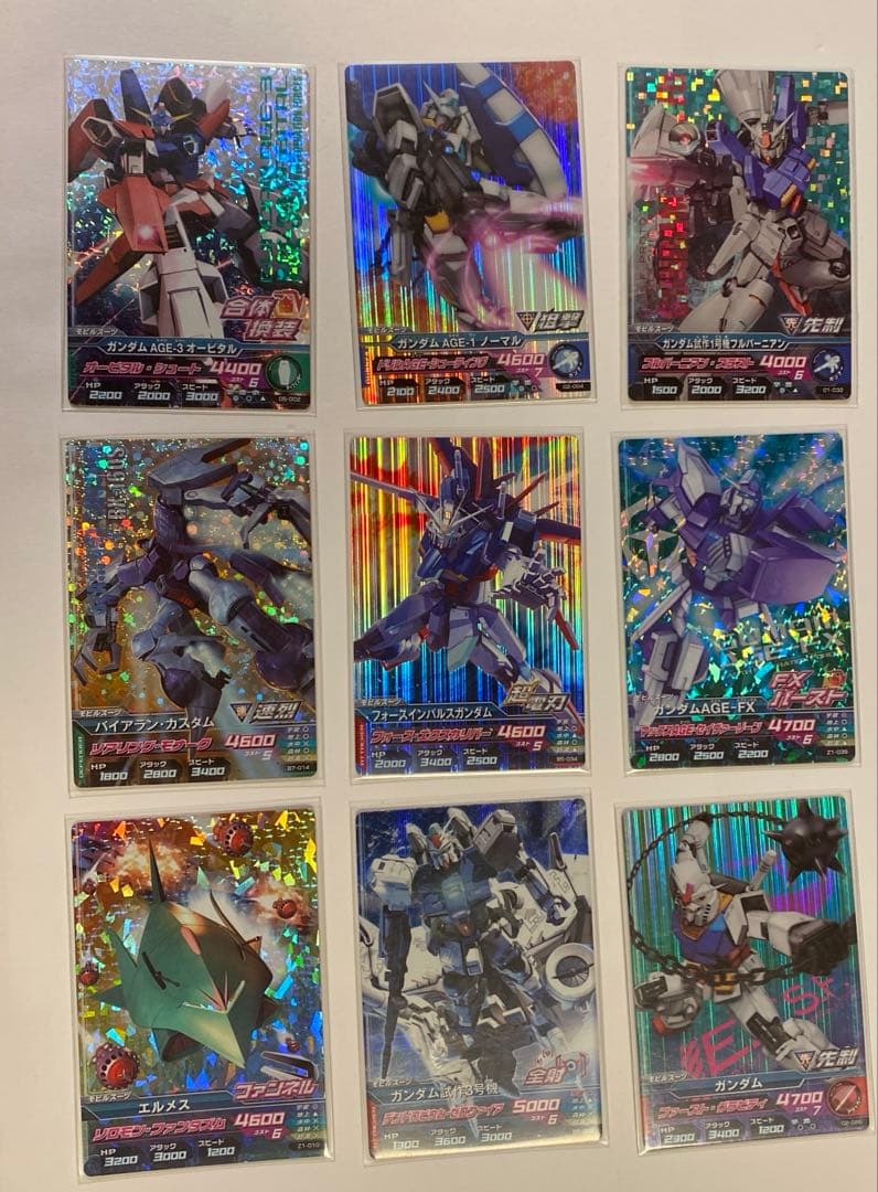 ガンダムトライエイジ　2,275枚
