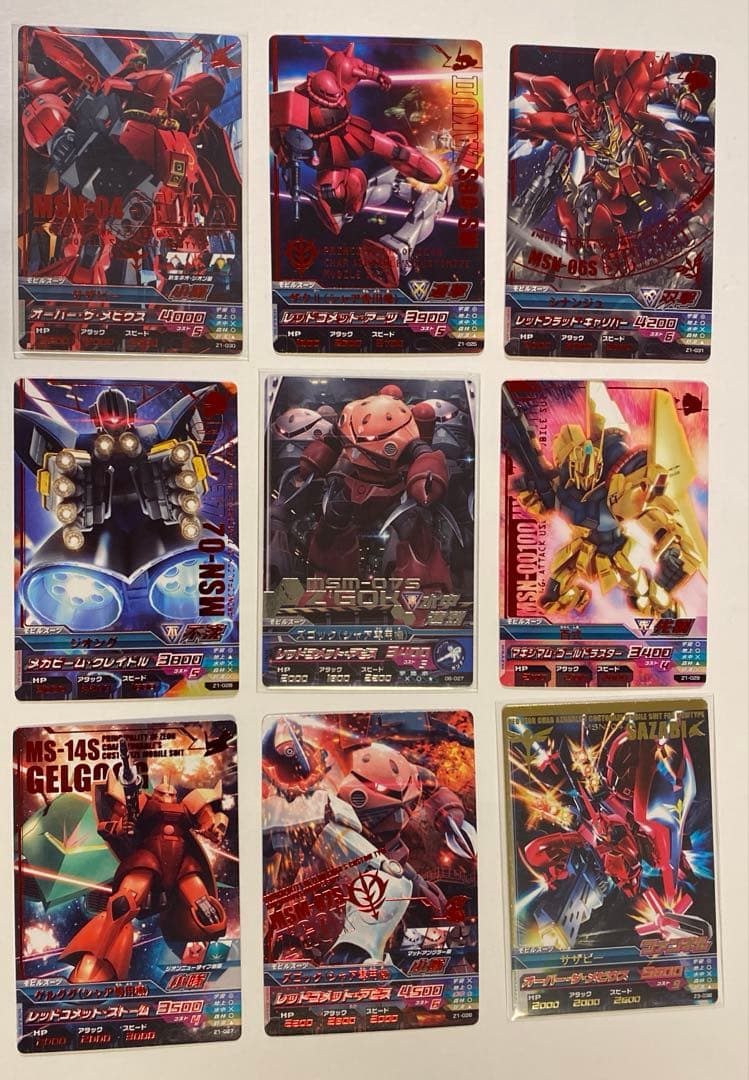 ガンダムトライエイジ　2,275枚